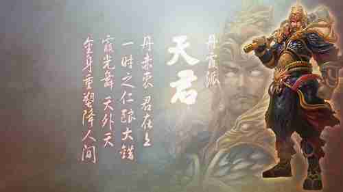 任天堂产品服务年末休假：明年1月5日开始恢复营业